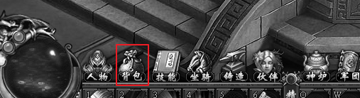 北斗神兵高级藏宝图碎片是干嘛的