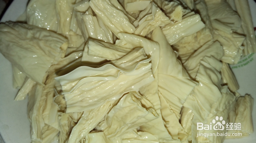 腐竹炒肉片怎么做