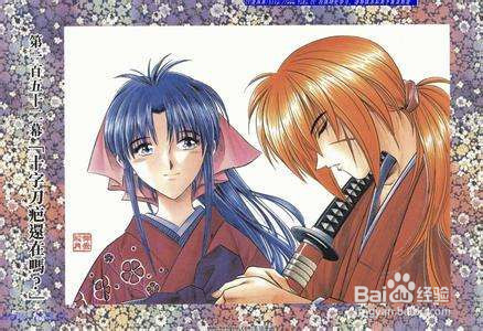 动漫中最适合作老婆的10大美女