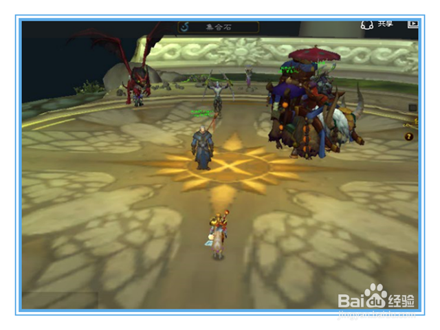 win10启动魔兽7.0报错怎么办?魔兽7.0报错处理