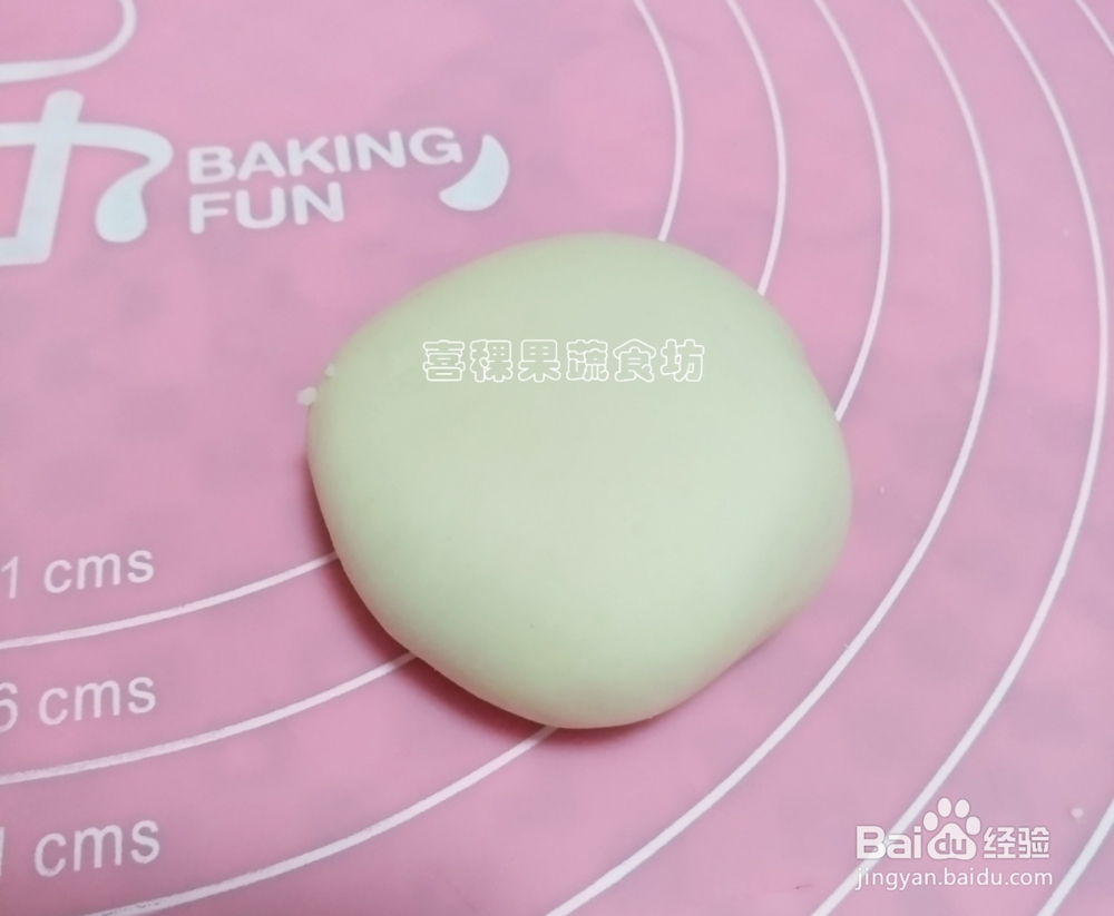 解馋美味粽子造型馒头
