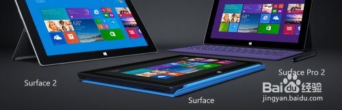 Surface 连接到无线或者WIFI的方法