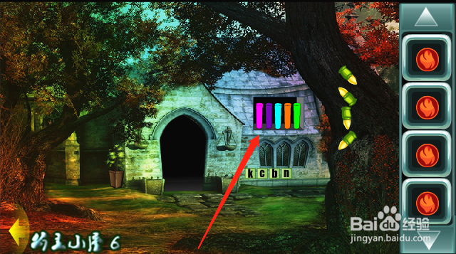 逃脱类游戏 丛林宾馆逃脱 详细攻略