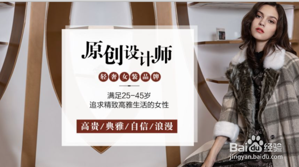 如何增加客流量八个方法