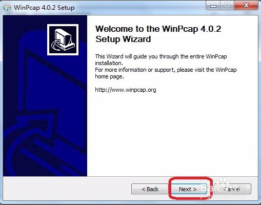 鼎立Pioneer4.1安装
