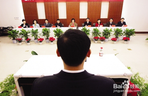 公务员面试如何准备以及面试复习的技巧