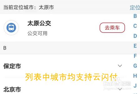 2e223d85e036e291bd3cf256b2723d03baea5b6f.jpg?x-bce-process=image%2Fresize%2Cm_lfit%2Cw_500%2Climit_1%2Fformat%2Cf_jpg%2Fquality%2Cq_80