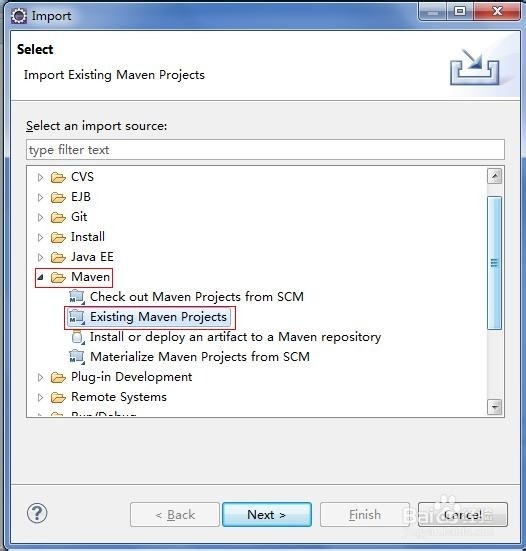 maven安装及maven项目导入流程