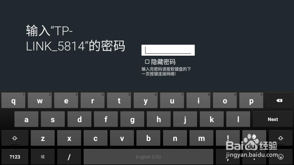 VEZ乐BOX投影仪使用指南