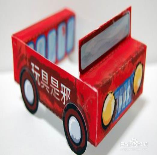 纸盒怎么做简单的玩具