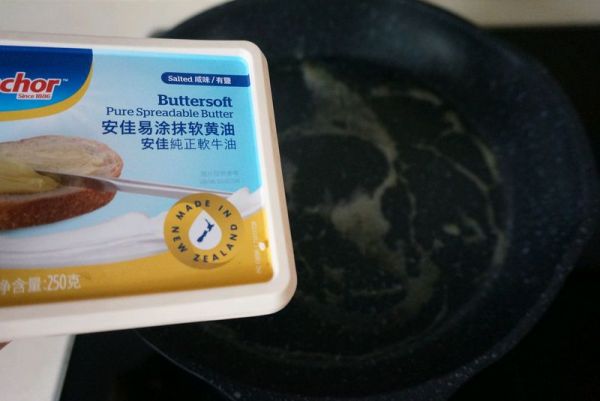 口蘑美式鸡蛋饼佐西班牙火腿