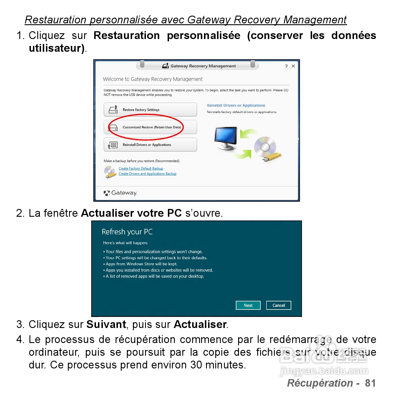 捷威Gateway VG50HC笔记本电脑使用说明书:[20]