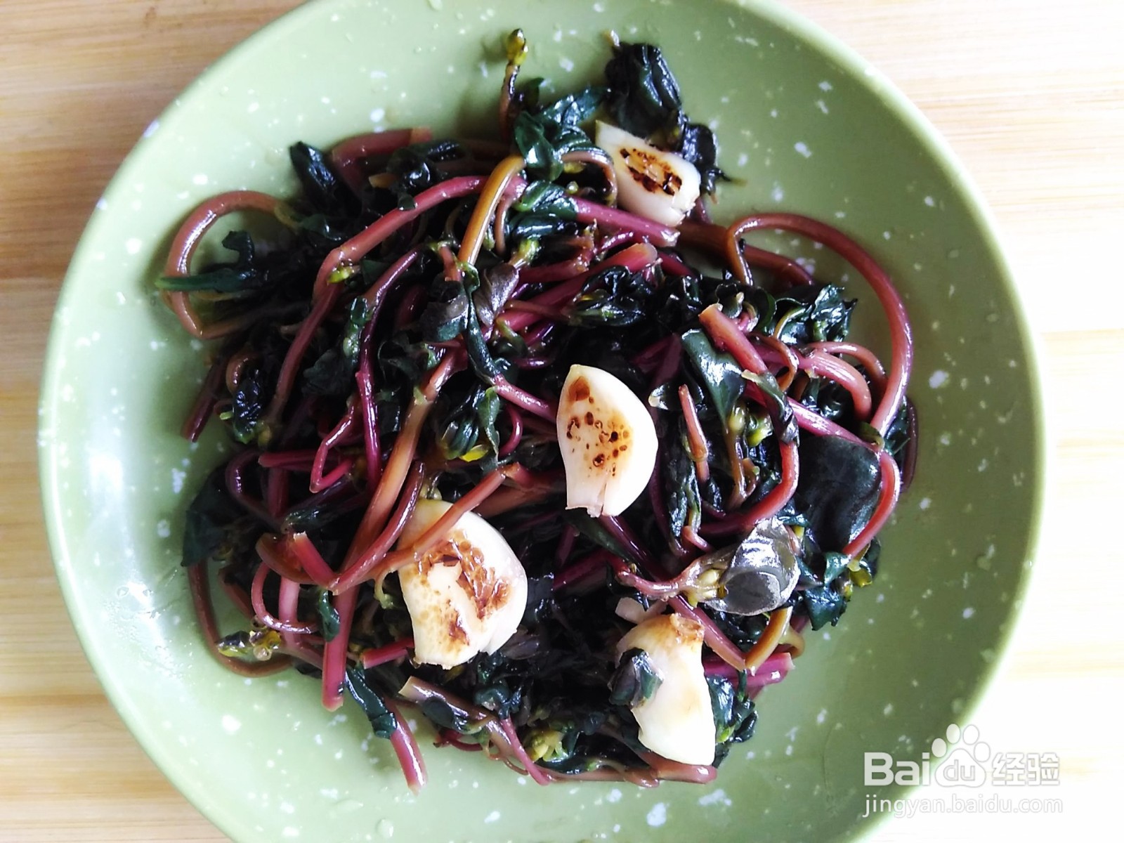 这样素炒马齿苋，超好吃