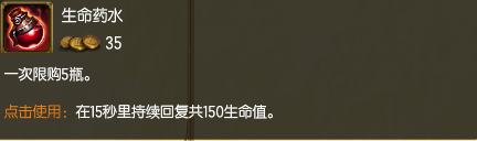 LOL麦林炮手崔丝塔娜 小炮中单打法