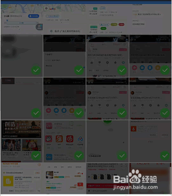 如何在ZUK Z2 Pro手机一次性删除存储的多张图片