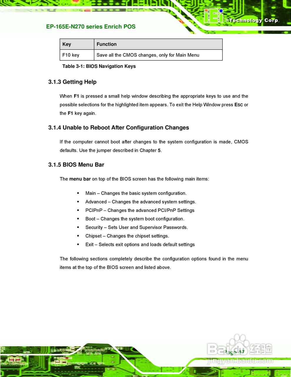 IEI威强 EP-165E-N270车载电脑说明书:[6]