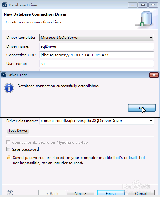Java中SSH框架怎样搭建