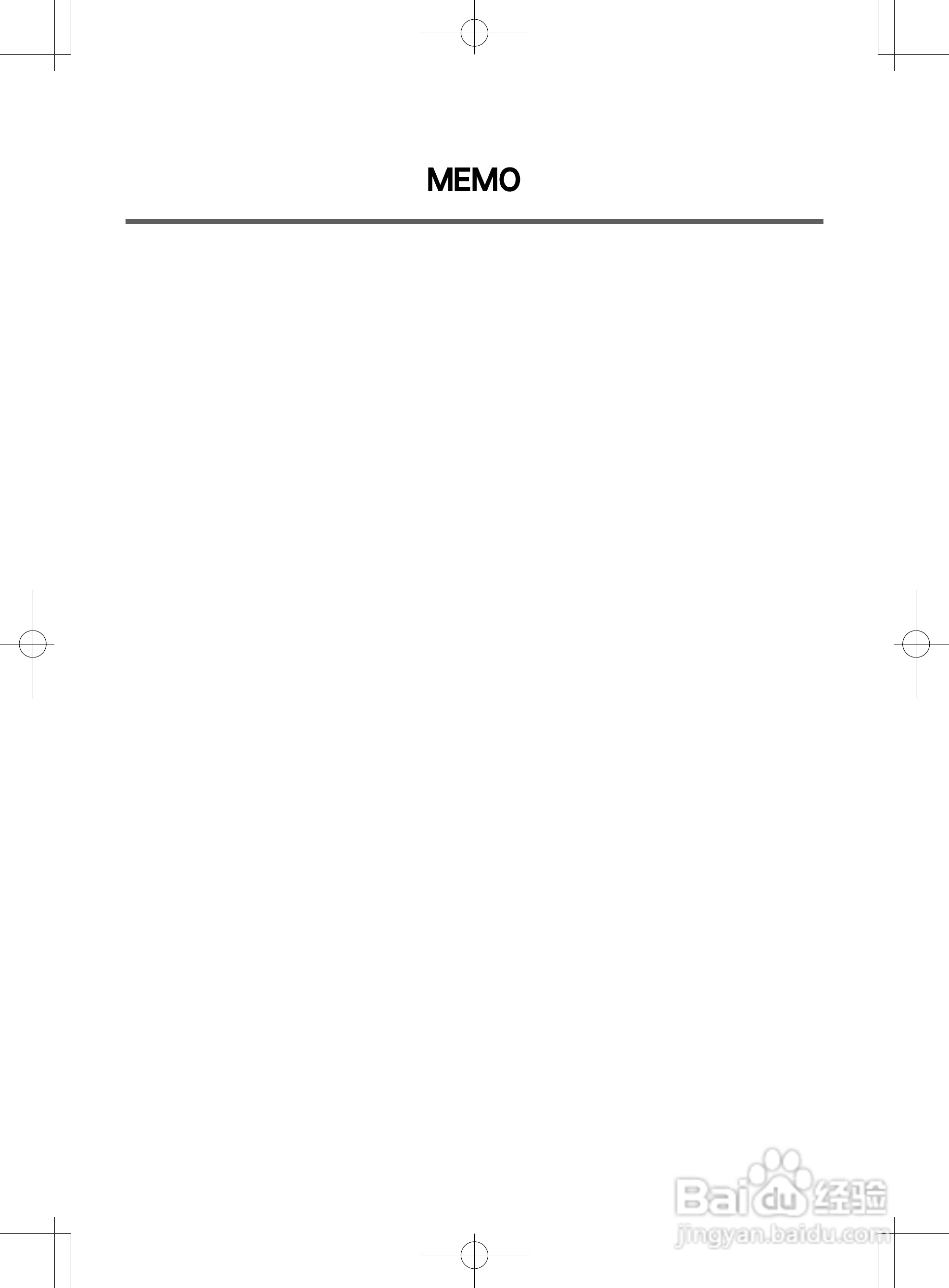 海尔T6-3笔记本电脑说明书:[3]