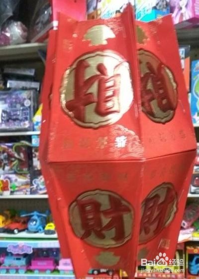 元宵花灯怎么做