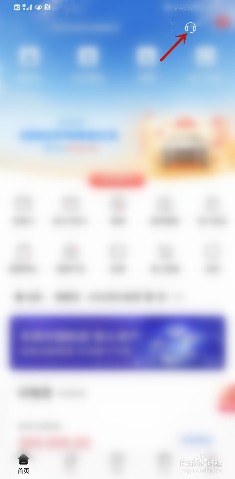 信用卡欠30万自救方法