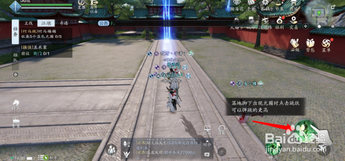 2e223d85e036e291c0c10756b2723d03baea5b83.jpg?x-bce-process=image%2Fresize%2Cm_lfit%2Cw_500%2Climit_1