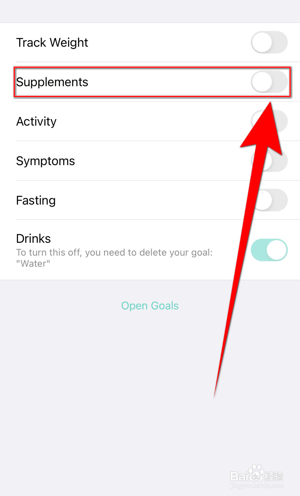 怎么停用Nutrilio《Supplements》