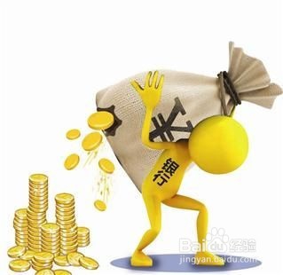 澳洲留学资金证明有什么具体要求？