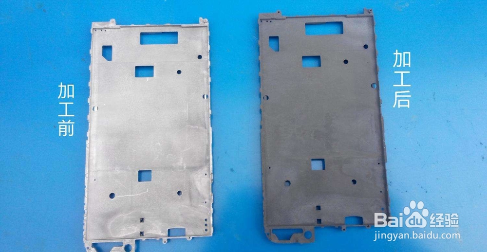 铝合金除毛刺可以使用这种铝件去毛刺清洗剂