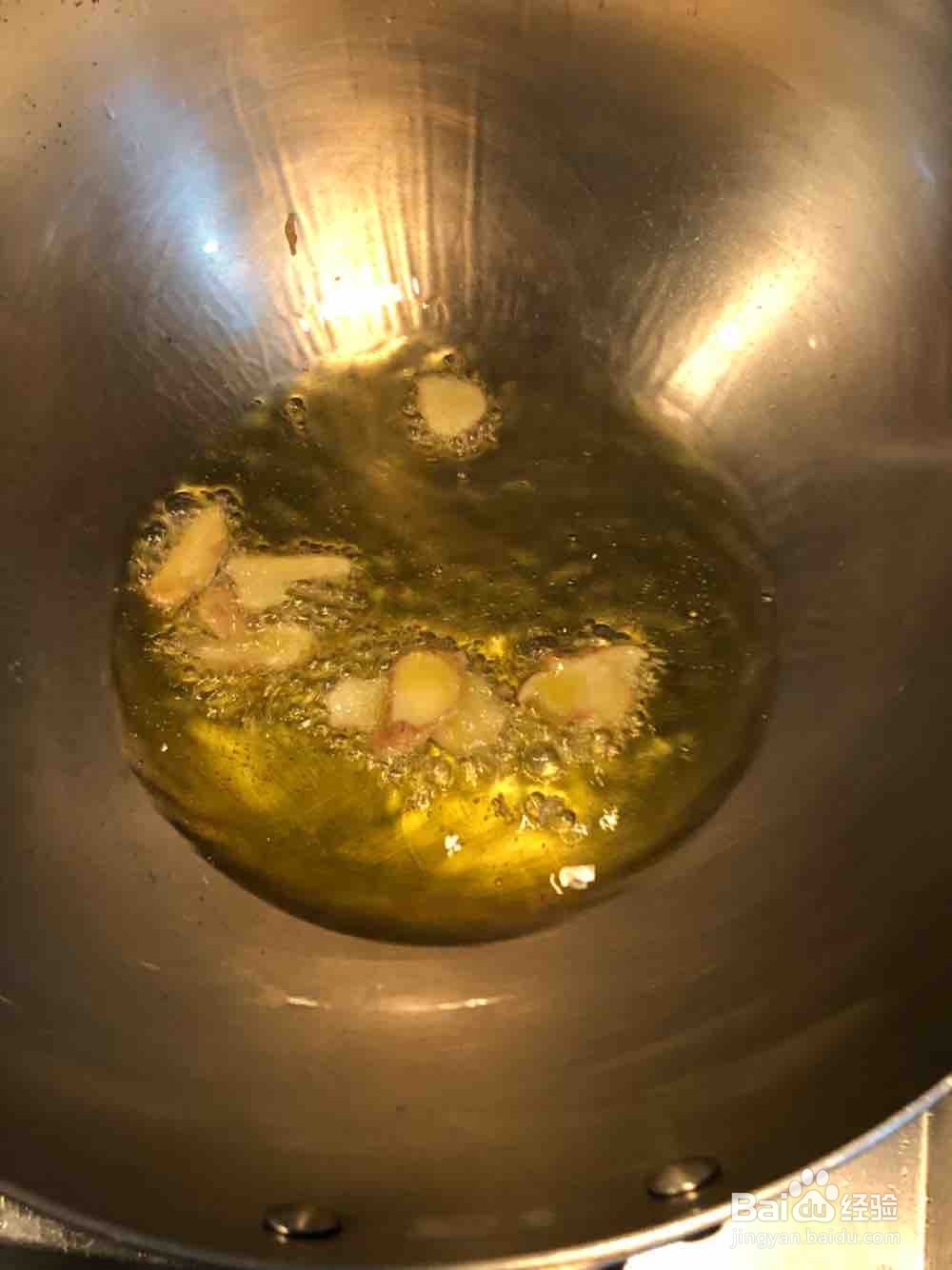 葱爆羊肉的步骤