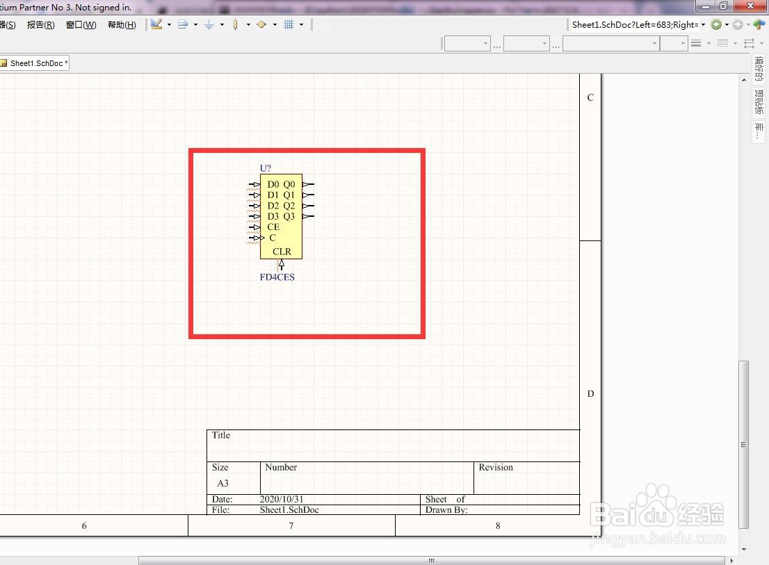 如何在AD中放置4位异步清除使能D型触发器？