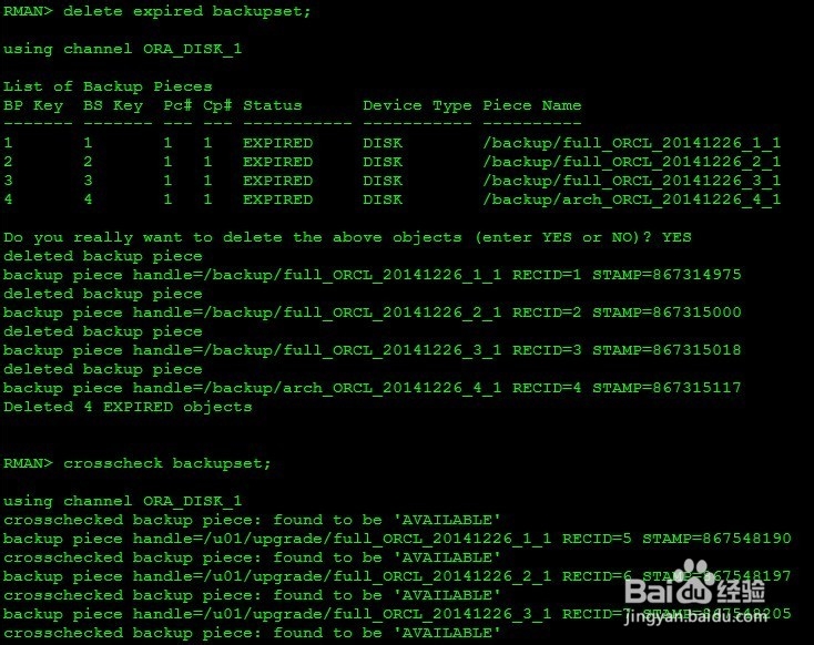 oracle 10.2.0.4升级到11.2.0.4(单实例)