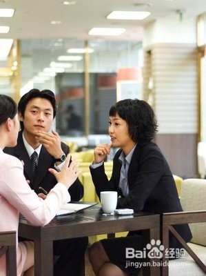 怎么维持融洽的同事关系