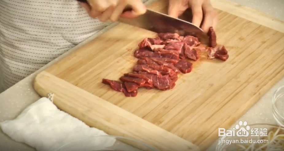 牛肉炒面做法