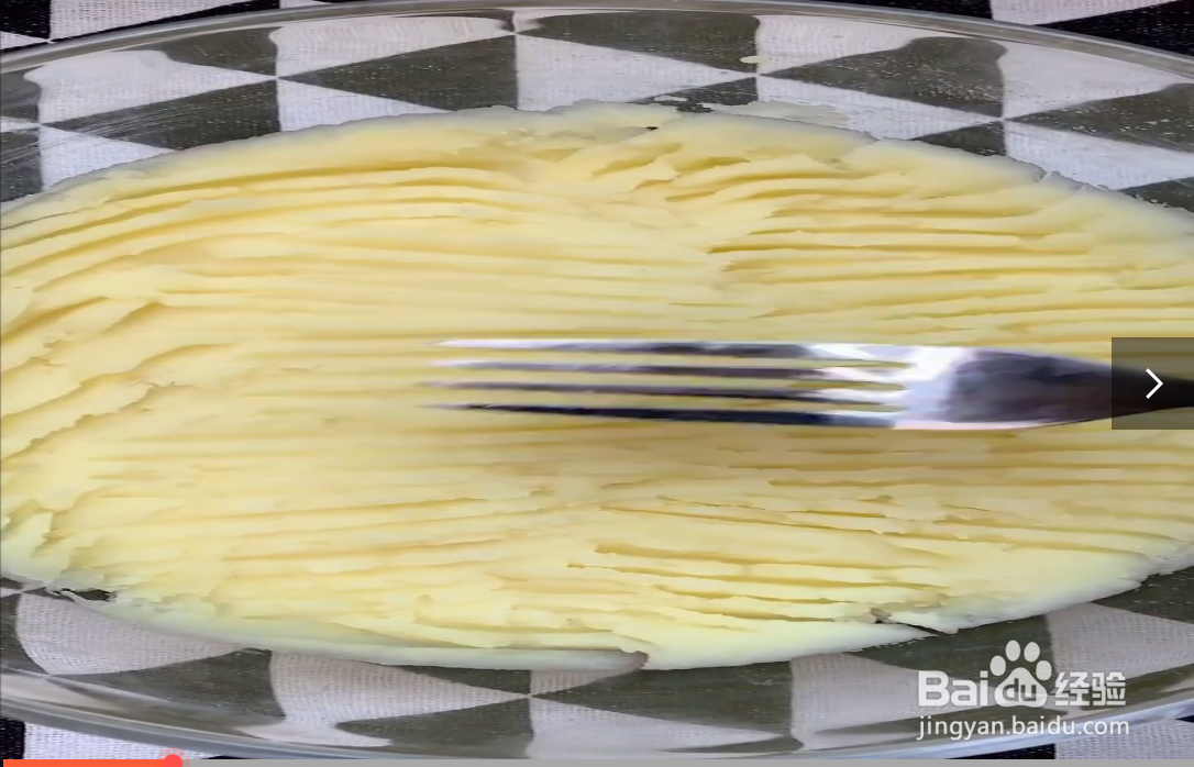 土豆丸子的做法