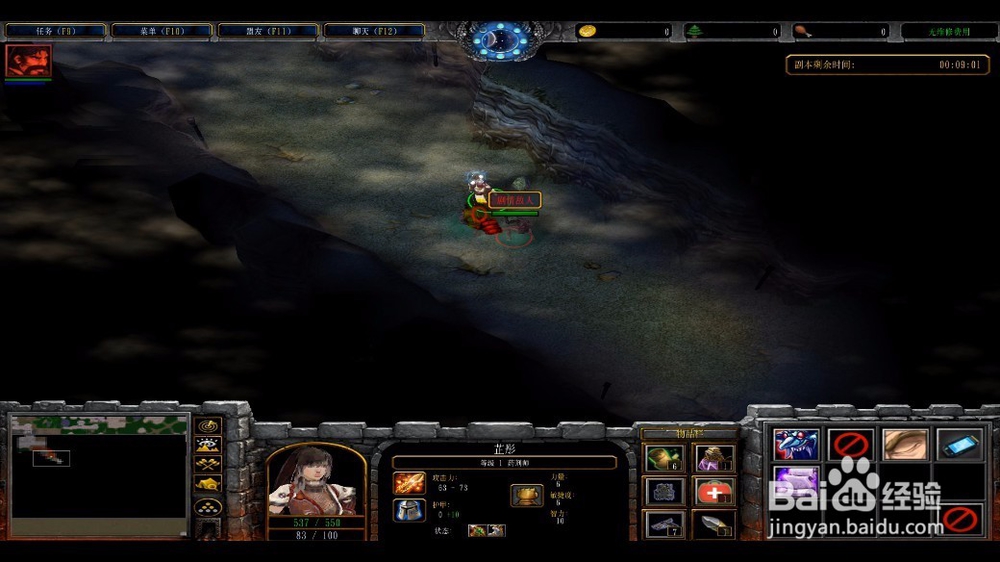 超脱轮回1.1.3正式版攻略新手怎么玩