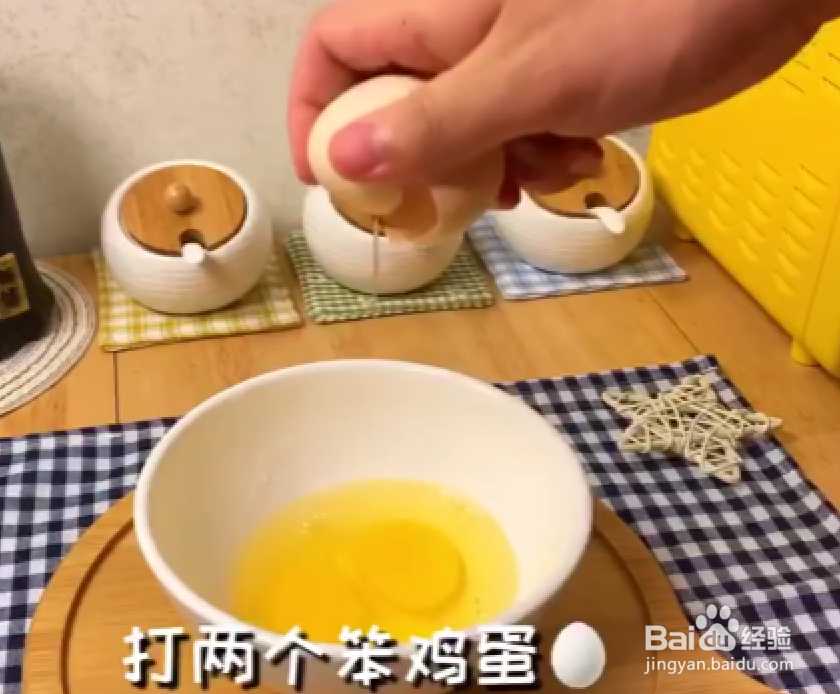 如何做蔓越莓酸奶蛋糕