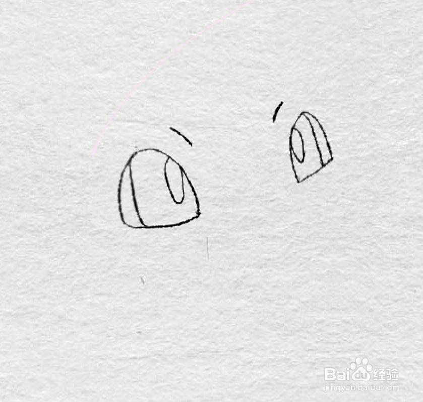 如何画神奇宝贝妙娃花的简笔画