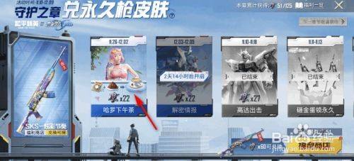 2e223d85e036e291c2950557b2723d03baea5bd4.jpg?x-bce-process=image%2Fresize%2Cm_lfit%2Cw_500%2Climit_1%2Fquality%2Cq_80