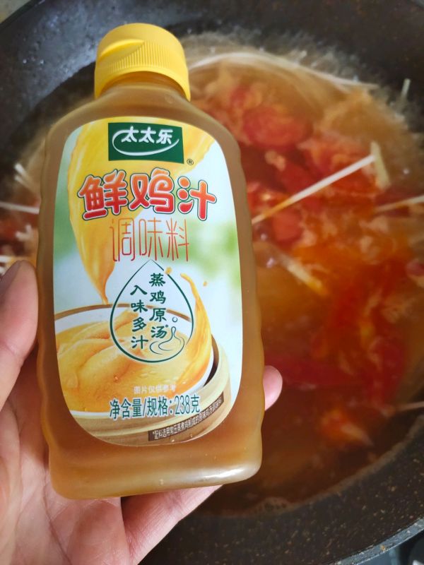 西红柿鸡蛋热汤面