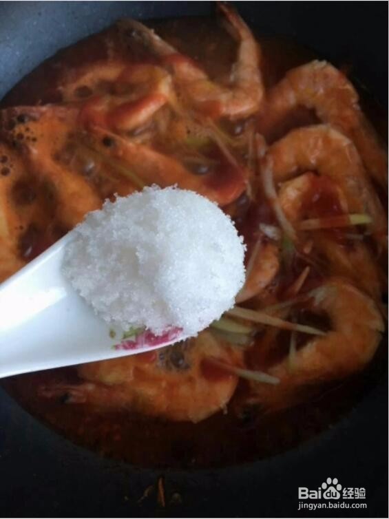 油焖大虾的做法