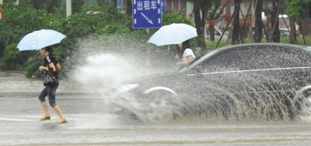台风避险防灾小帖士