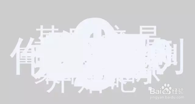 零基础,用PPT动画搞了一个项目宣传视频!