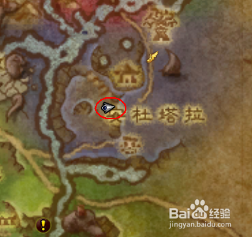 植物的反抗魔兽世界任务 消灭利亚索斯的信徒