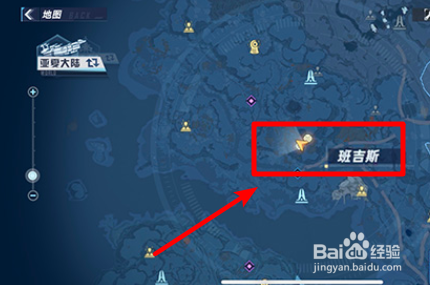 幻塔游戏中右手凯位置在哪