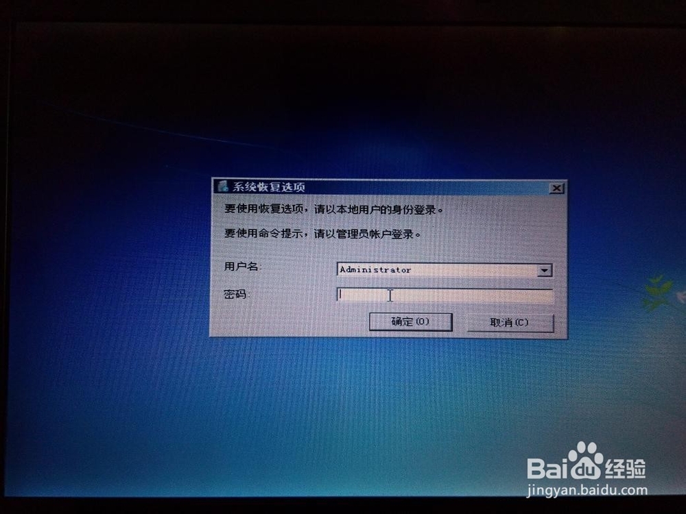 an unspecified error occurred 解决方法