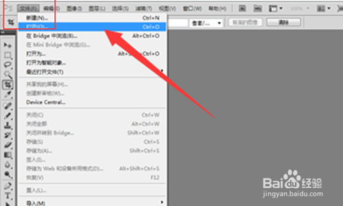 怎样用在图片上加入文字？？
