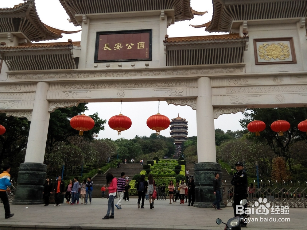 如何游玩广东一日游：[7]2015春节假期旅游