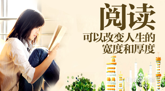 浅谈如何学好语文