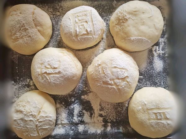 奶黄馅节日面包