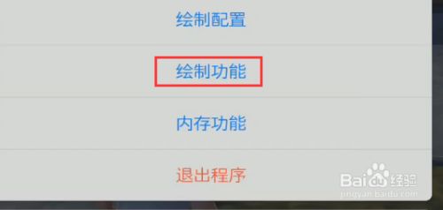 2e223d85e036e291c4220b57b2723d03baea5b61.jpg?x-bce-process=image%2Fresize%2Cm_lfit%2Cw_500%2Climit_1%2Fformat%2Cf_jpg%2Fquality%2Cq_80